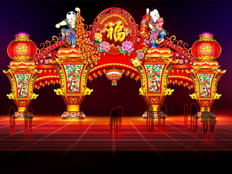 江蘇徐州潘安湖大型迎春燈會(huì )