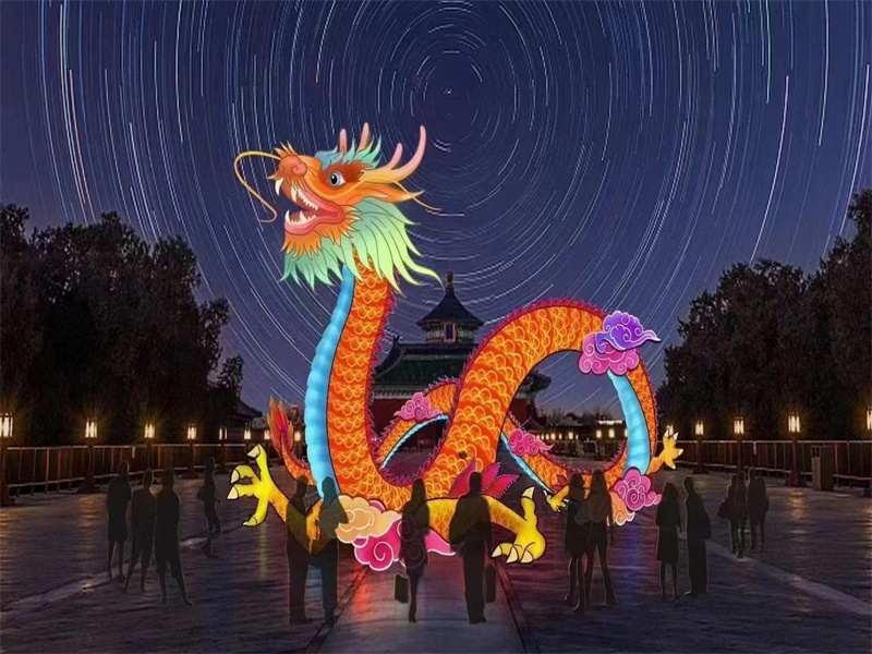 龍年二月二龍抬頭話(huà)龍花燈