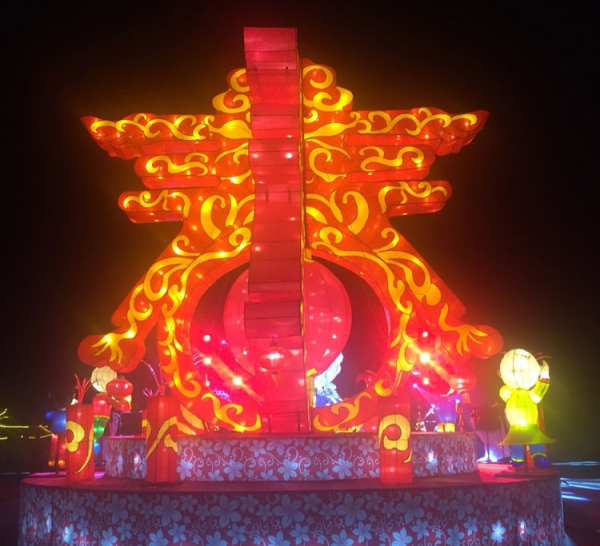 金山寺首屆迎春祈福燈會(huì )