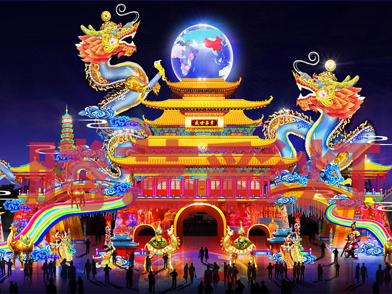 大型燈會(huì )策劃設計制作展出