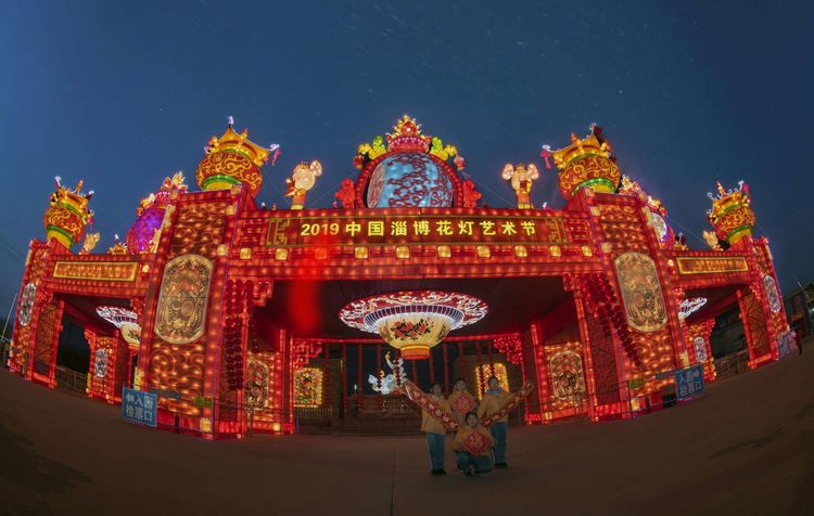 中國花燈流派中的山東淄博花燈會(huì )