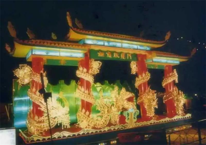 第六屆自貢國際恐龍燈會(huì )