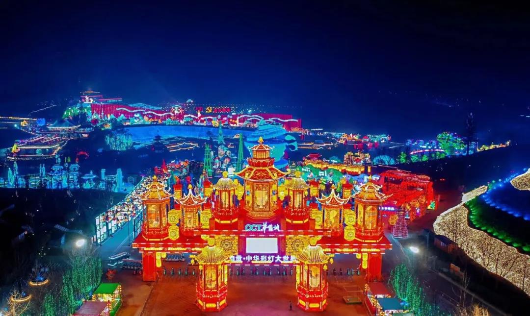 自貢燈會(huì )走向世界，中國彩燈照耀全球