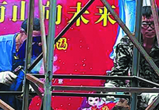 彩燈花燈燈會(huì )燈展制作